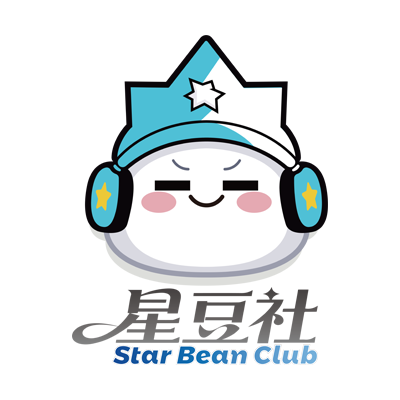 星豆社 logo